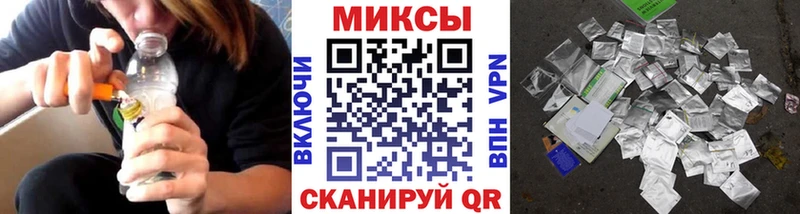 Бутират буратино  Купить  Дальнереченск 