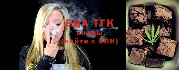 соль курить ск Зерноград