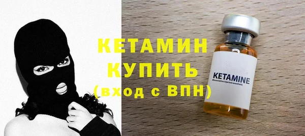 соль курить ск Зерноград