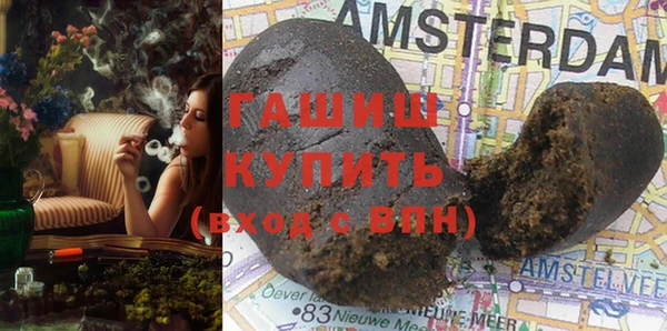 кокаин VHQ Зеленокумск
