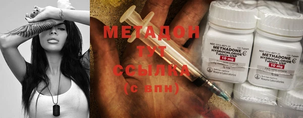 соль курить ск Зерноград