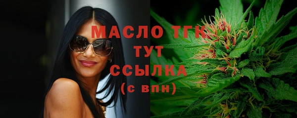 наркотики Зеленодольск