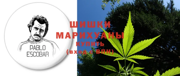наркотики Зеленодольск