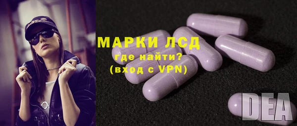 соль курить ск Зерноград