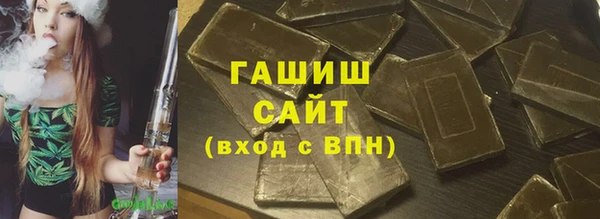 кокаин VHQ Зеленокумск