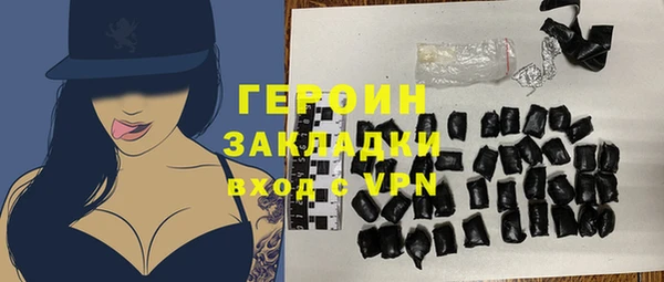 наркотики Зеленодольск
