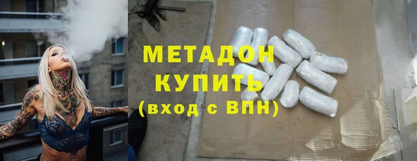 соль курить ск Зерноград
