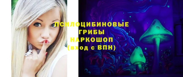 наркотики Зеленодольск