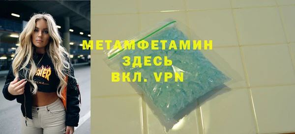 наркотики Зеленодольск
