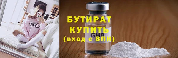 кокаин VHQ Зеленокумск