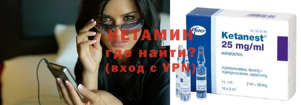 наркотики Зеленодольск