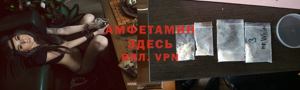 соль курить ск Зерноград