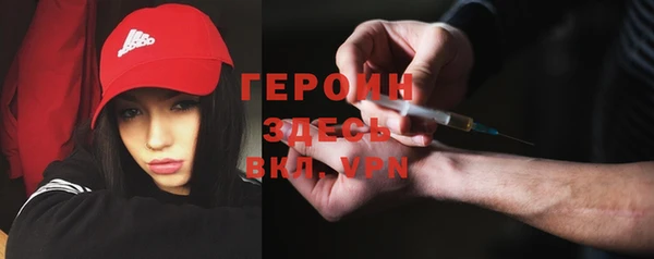 соль курить ск Зерноград