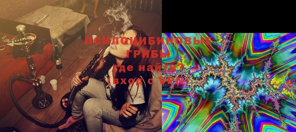 наркотики Зеленодольск