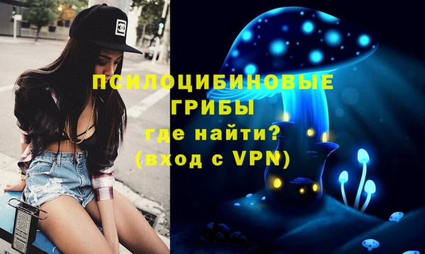 наркотики Зеленодольск