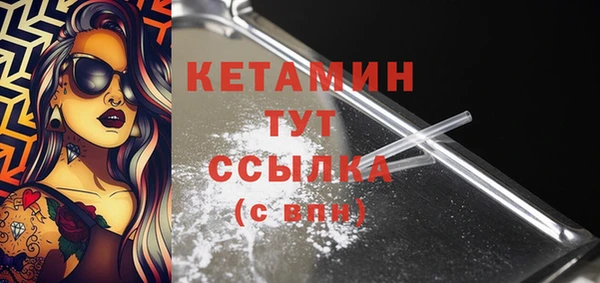 наркотики Зеленодольск
