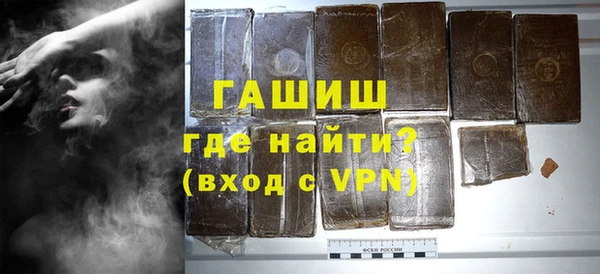 наркотики Зеленодольск