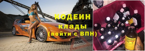 соль курить ск Зерноград