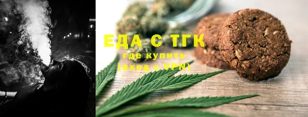 кокаин VHQ Зеленокумск